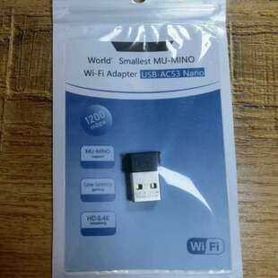 检修华硕USB-AC53免驱 无线网卡5G，双频千兆笔记本台式W详询