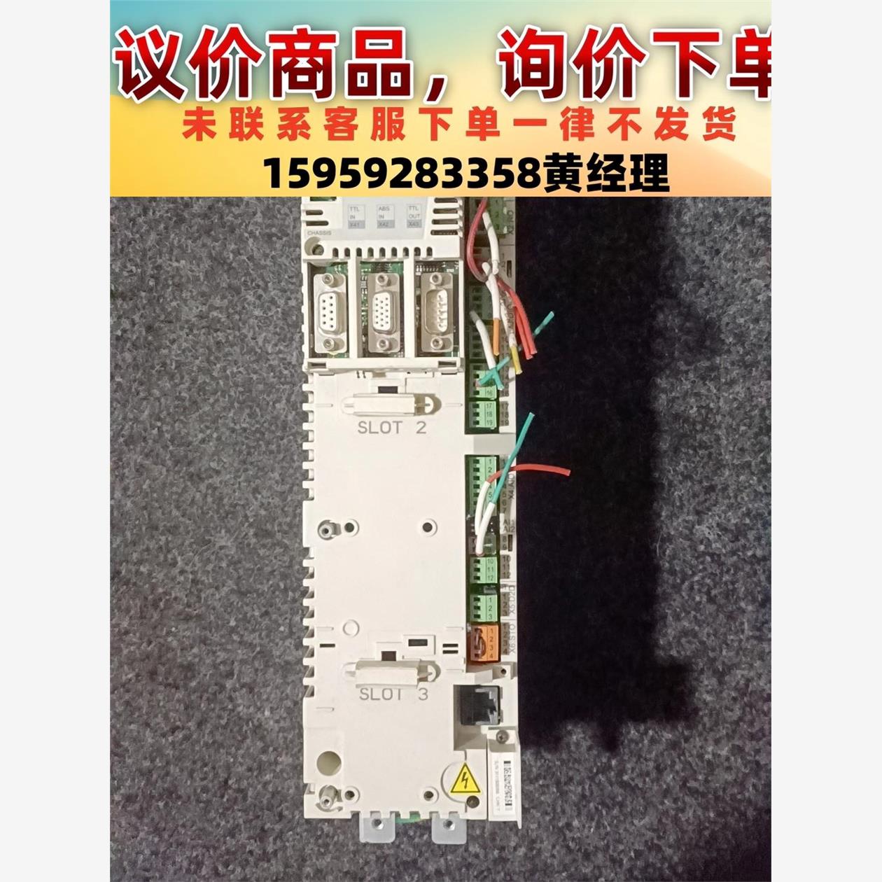 议价商品ABB拆机ACSM1－04AM-07A0－4驱动器，成色详参