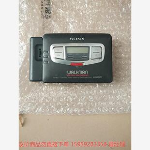 议价商品sony索尼WM-GX652 磁带机随身听播放器 机器实物