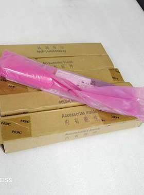 检修全新全汉PSR650B-12A1 电源  650W 实物图片详询