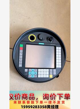 西门子SIEMENS手持操作面板HT8 6FC5403-0A议价下单