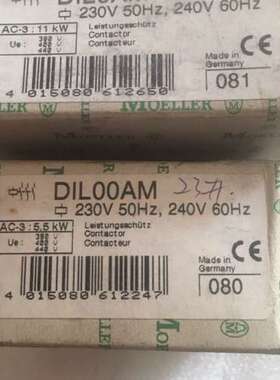 检修MOELLER DIL0AM （1个）详询