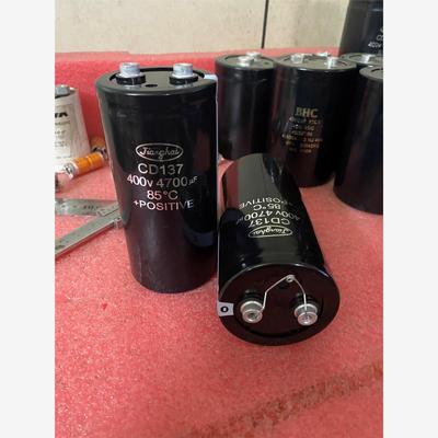 400v4700uf 原装江海 全新库存 尺寸65*120.议价下单