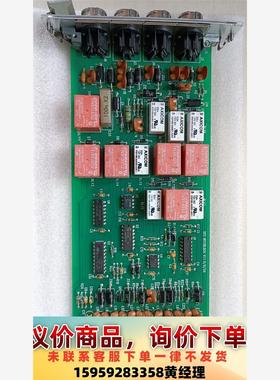 XRG INTERLOCK V1.6/8/99，控制板60-议价下单