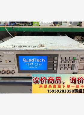 美国QuadTech 7600plus绝缘电阻测试仪议价下单