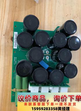 拆机ABB变频器ACS880滤波板电容板驱动板充电板JCAP议价下单