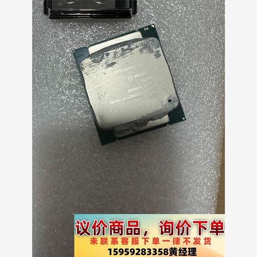 i7-5820kCPU，X99主板拆下来的。功能正常议价下单