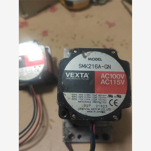 VESTA 东方  SMK216A-GN  ，功能包好，标价议价下单