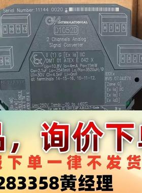 D1052D 意大利GM安全栅 全新原装现货 实物拍摄议价下单