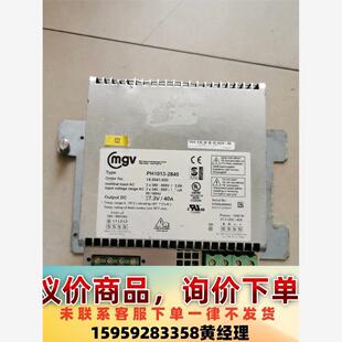 KUKA 库卡机器人用电源模块 MGV PH1013-28议价下单