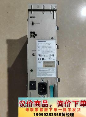 议价商品PSLP1432TDA600交换机电源，实物图功能包好，