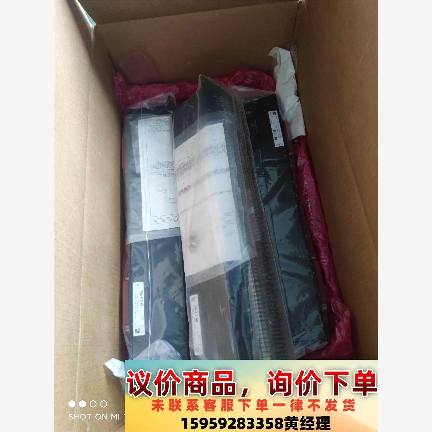 全新Symmetricom控制器议价下单