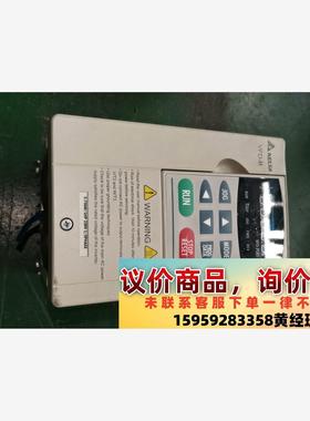 台达变频器VFD007B21A。橙色漂亮 包好0.75Kw议价下单