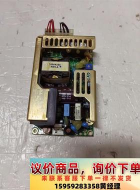 议价商品拆机XP ECM100US-24 工业电源模块 24V输出