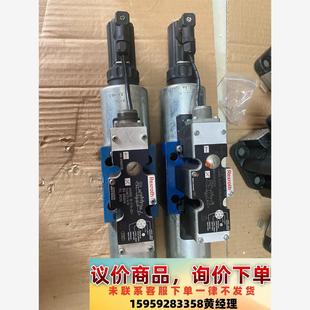 2议价下单 R900927230液压比例方向阀 4WREE10E75