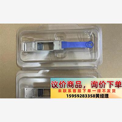 Mellanox MAM1Q00A-QSA QSFP转SFP议价下单