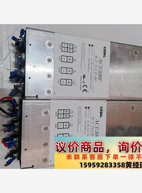 议价商品二手拆机科索   ACE300F   AC3-TCCB-00