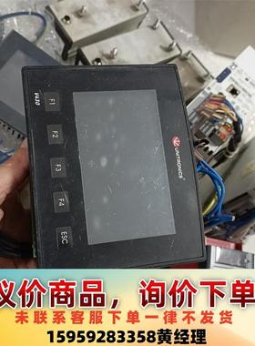 议价商品拆机犹尼康触摸屏带模块unitronics  V430-J-