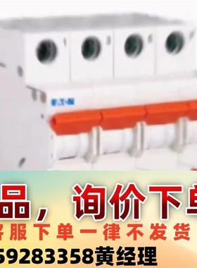 PDC13G0063TAAJ议价下单