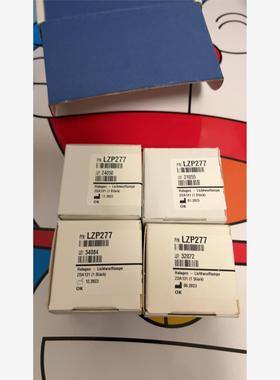 哈希 氨氮inter2c 卤素灯 LZP277 全新原装正品议价下单