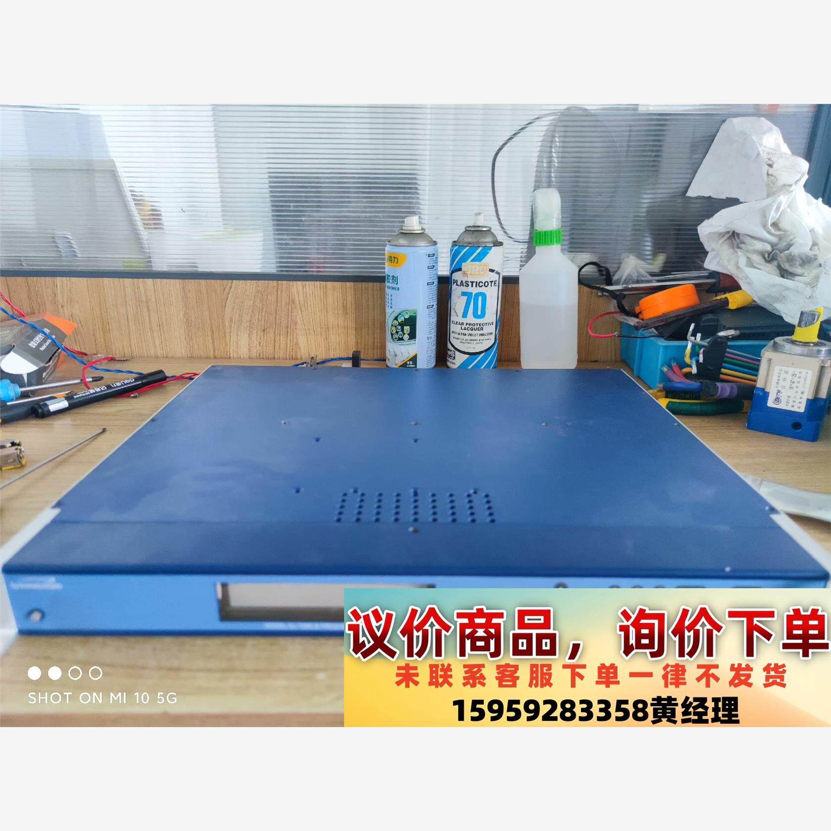 Symmetricom SyncServer 控制器议价下单