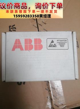 议价商品ABB通迅适配器 NPBA-12/3AFE64348221