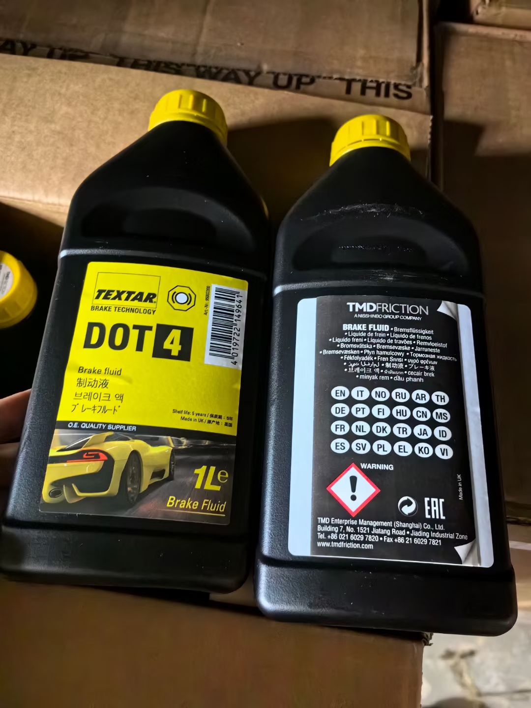 泰明顿TEXTAR制动液DOT4刹车油 原装进口