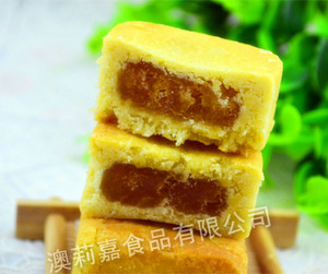 老香斋上海礼盒甜点凤梨酥