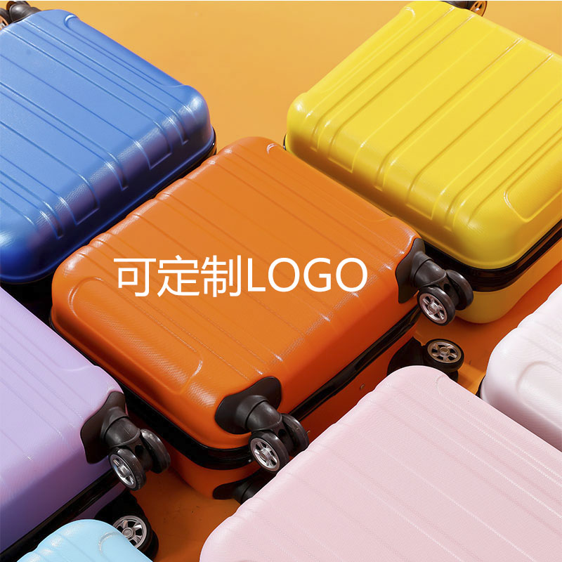 18寸轻便儿童万向轮韩版密码箱