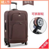 Чемодан, универсальная коробка подходит для мужчин и женщин, вместительная и большая сумка, ткань оксфорд