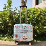 Маленький универсальный модный чемодан на колесиках, 18 дюймов, 16 дюймов