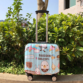 箱男旅行箱 16寸登机密码 包邮 小行李箱女18寸迷你万向轮拉杆箱时尚