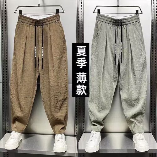 男士夏季裤子薄款大码宽松透气时尚百搭直筒休闲裤弹力速干运动裤