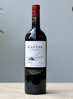 阿根廷之光 JS92分卡帝娜马尔贝克Catena malbec mendoza红葡萄酒