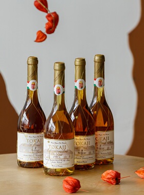 Tokaji Aszu匈牙利托卡伊贵腐甜白葡萄酒萨摩罗德尼5篓6篓贵腐酒