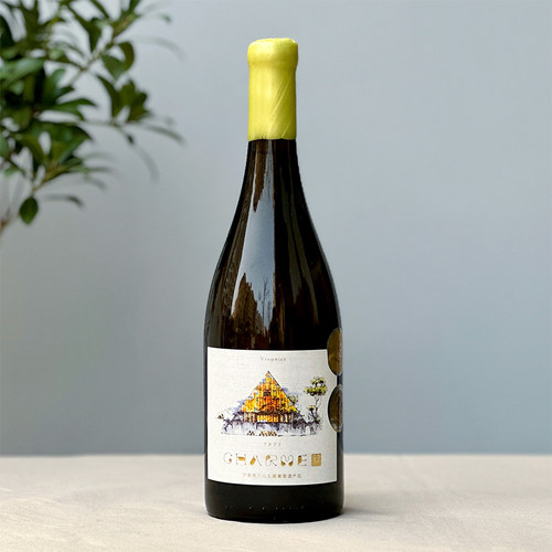 自成一派 小众精品 宁夏贺兰山夏木酒庄维欧尼Viognier干白葡萄酒