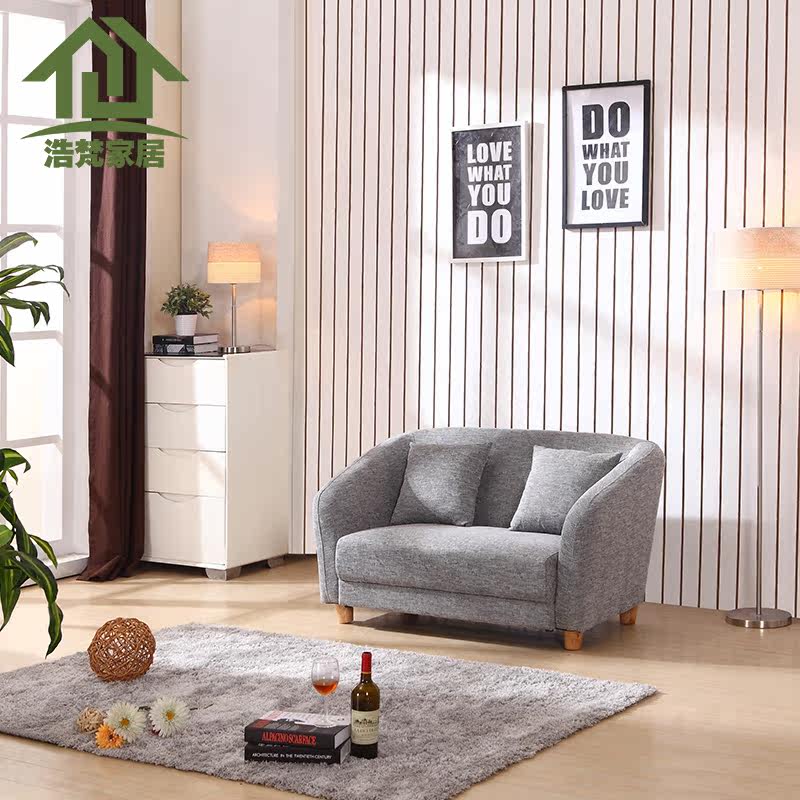 Fabric art sofa Single Small apartment Double a living room bedroom Ready sofa modern Simplicity Northern Europe American style furniturein the Residential furniture , Sofa , Sofa  category - from Buy2taobao.com to provide professional Taobao agent buy service
