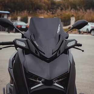 适用23-24款雅马哈XMAX改装运动风挡 XMAX300竞技小挡风 挡风镜