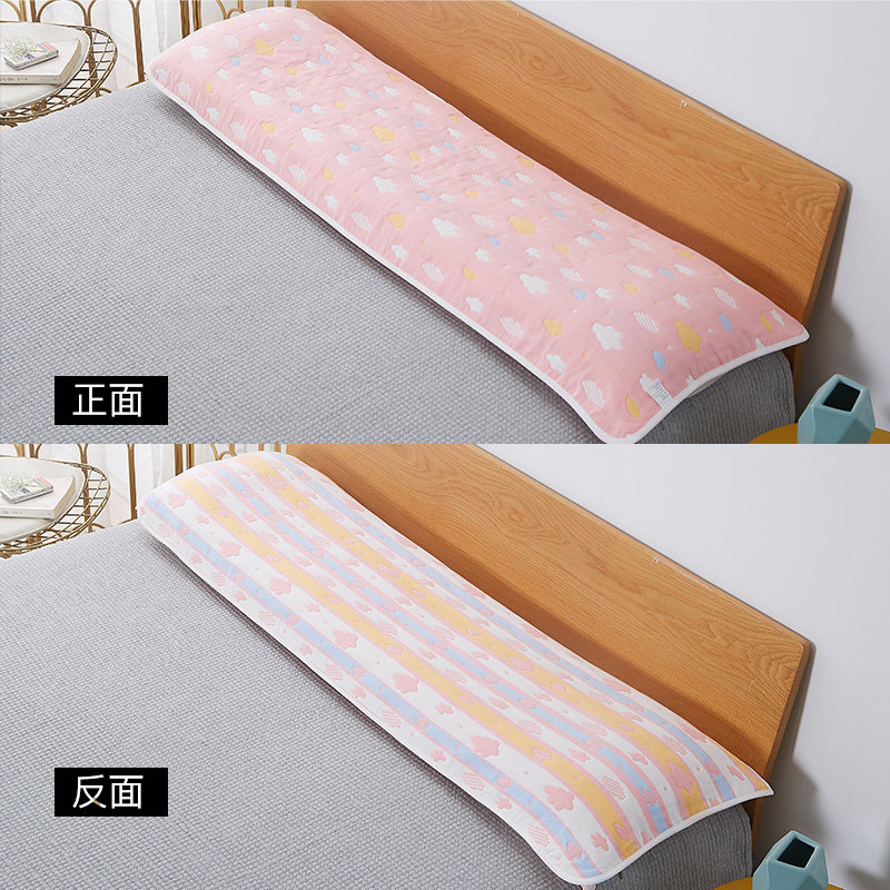 全棉六层纱布双人枕巾加长加厚