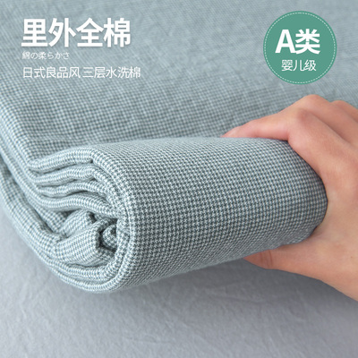 A类全棉水洗棉三层纱布毛巾被