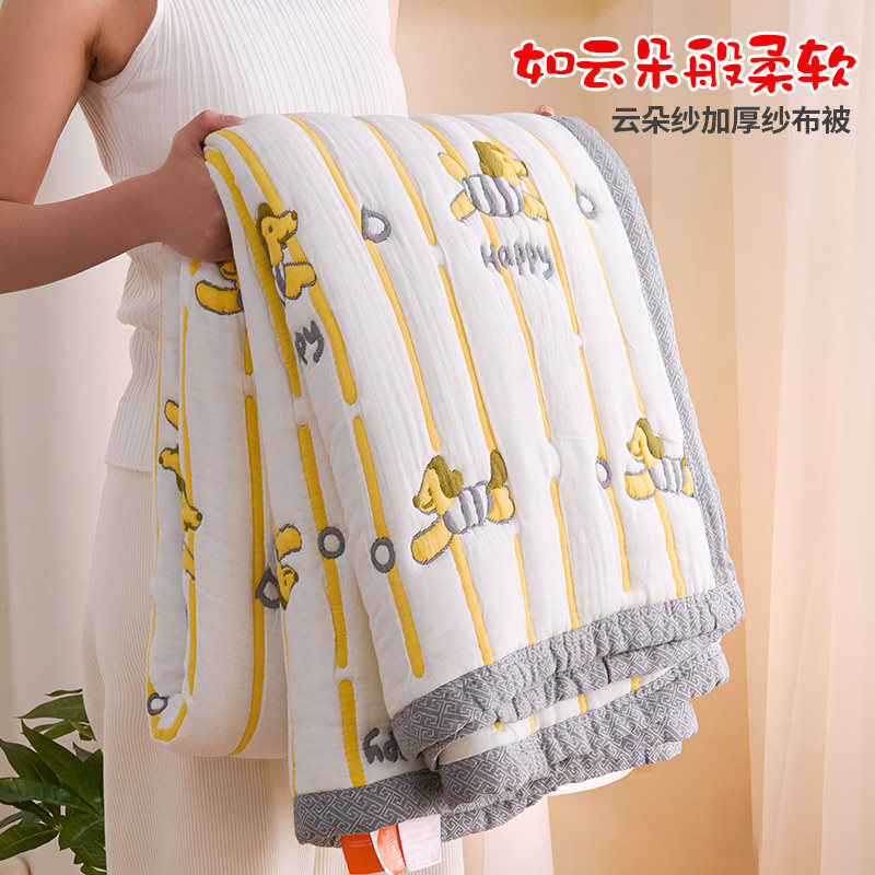 A类加厚纱布毛巾被纯棉毛巾被云朵纱泡芙被全棉午睡午休毯夏凉被