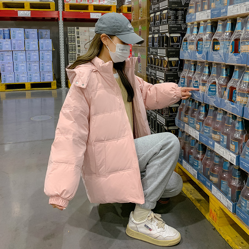 奶呼呼的粉色短款羽绒服女冬2023年新款小个子高端炸街时尚厚外套,女装羽绒服,浙宝159