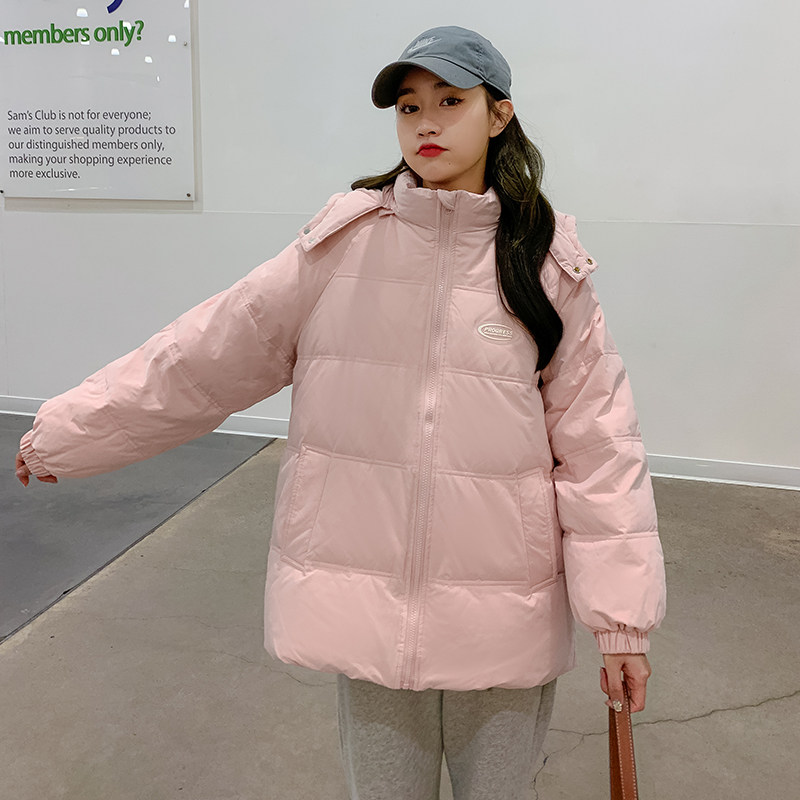 奶呼呼的粉色短款羽绒服女冬2023年新款小个子高端炸街时尚厚外套,女装羽绒服,浙宝159