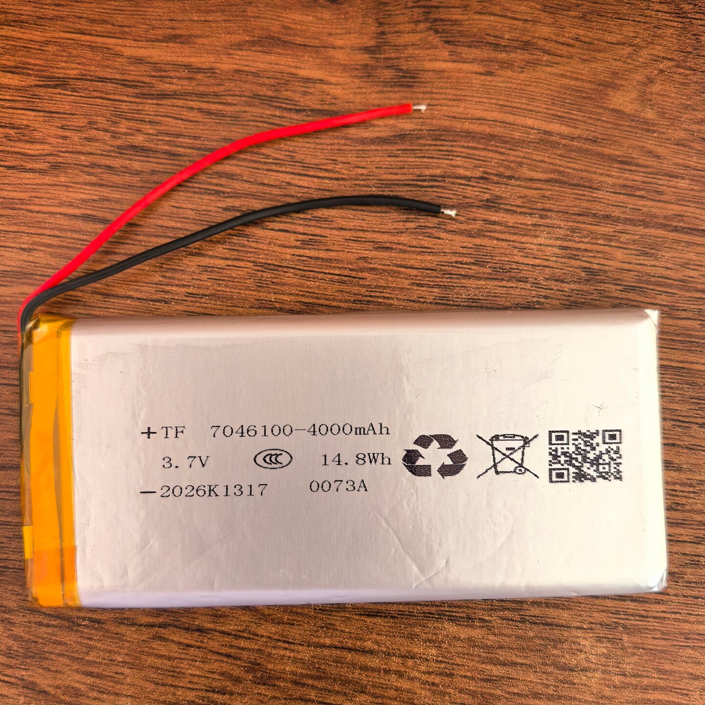LED衣柜橱柜灯3.7V4000mAh