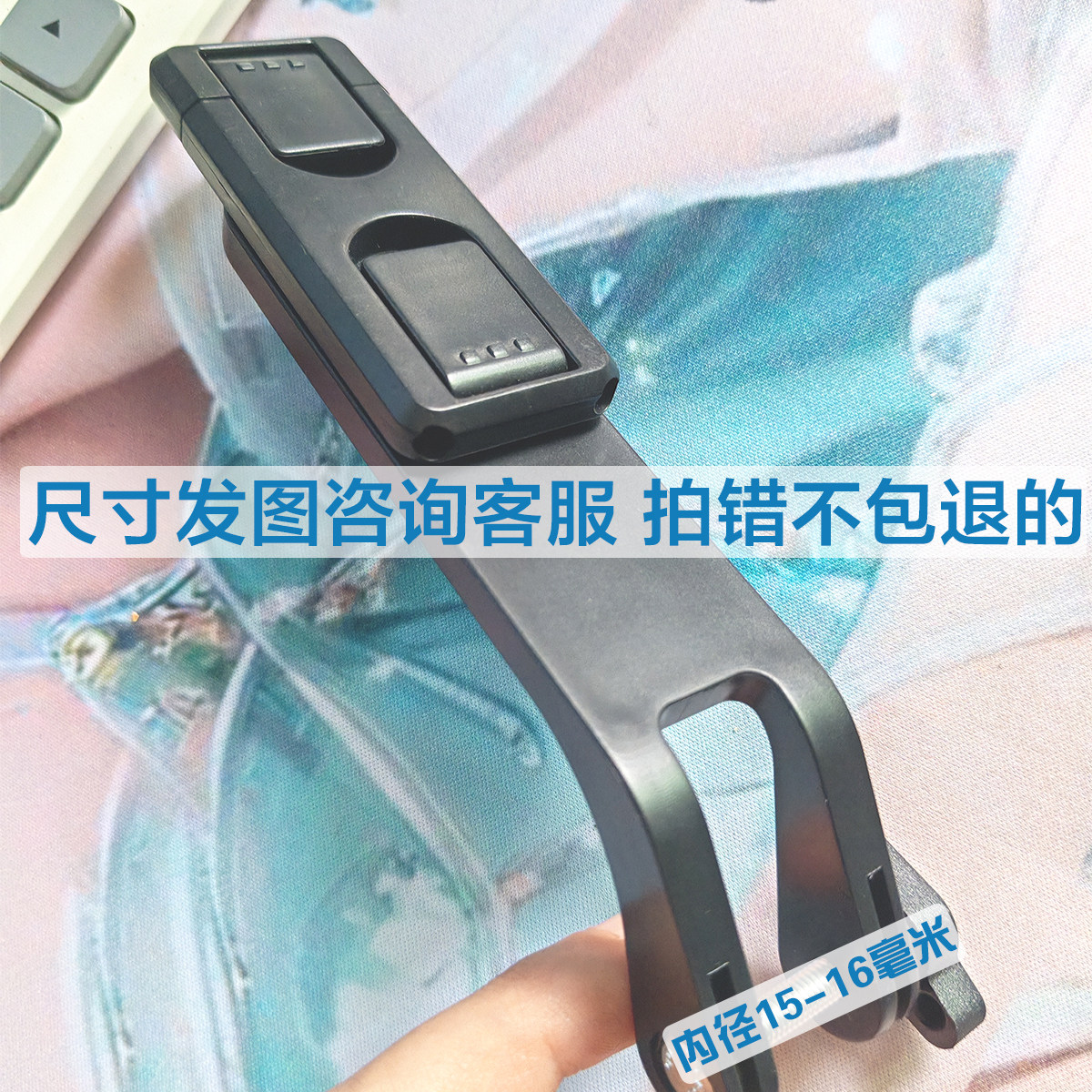 固定放手机自拍杆配件夹头夹子拍照神器卡扣横竖旋转拍照单独零件