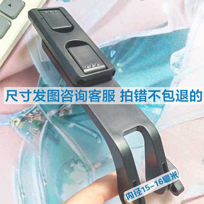 固定放手机自拍杆配件夹头夹子拍照神器卡扣横竖旋转拍照单独零件