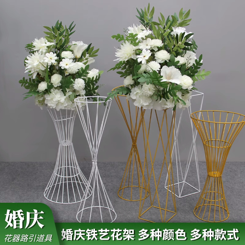 铁艺几何镂空花瓶摆件金色蛮腰花器 婚礼桌摆花器婚庆道具路引花