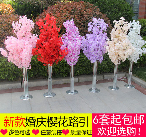 新款婚庆道具布置架子樱花树路引