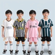 儿童足球服套装 夏男童小学生训练队服男孩足球球衣服装 衣服女定制