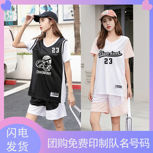 女篮球服短袖有袖美式假两件宽松大学生情侣背心运动球衣波衫定制